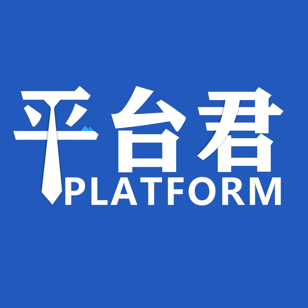 @纺织面料平台