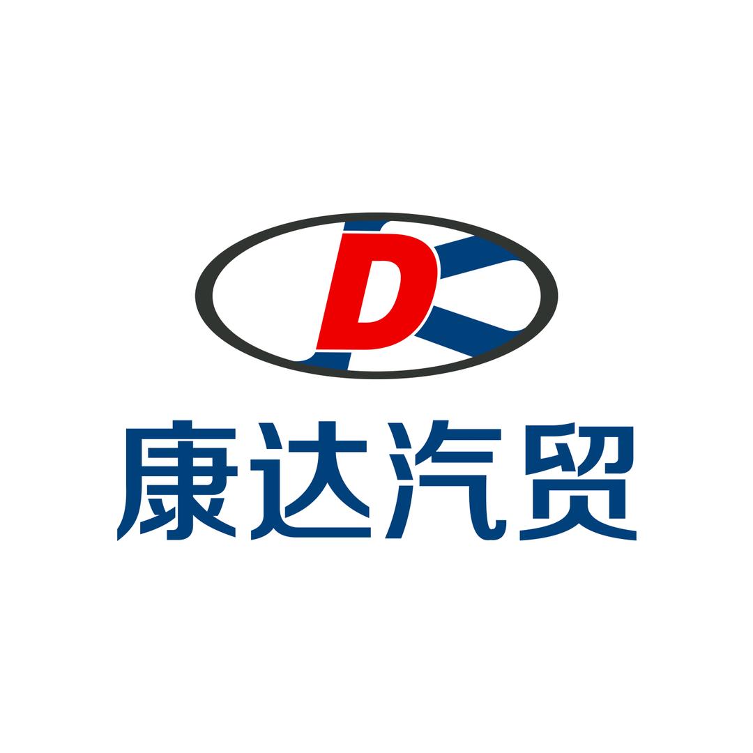 线上康达（拉萨）