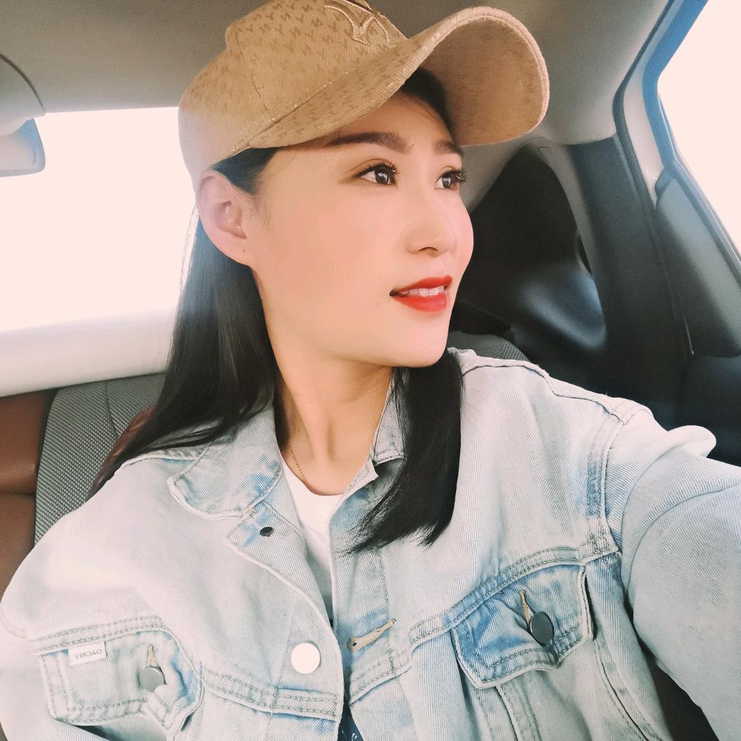 清然