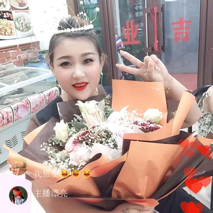 鑫雅鑫琪宝贝