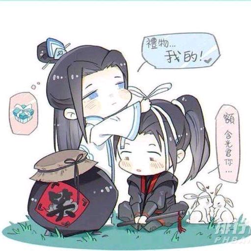 飞飞吖