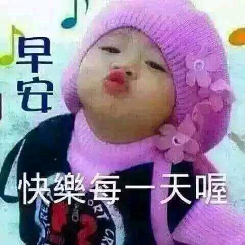 奋斗
