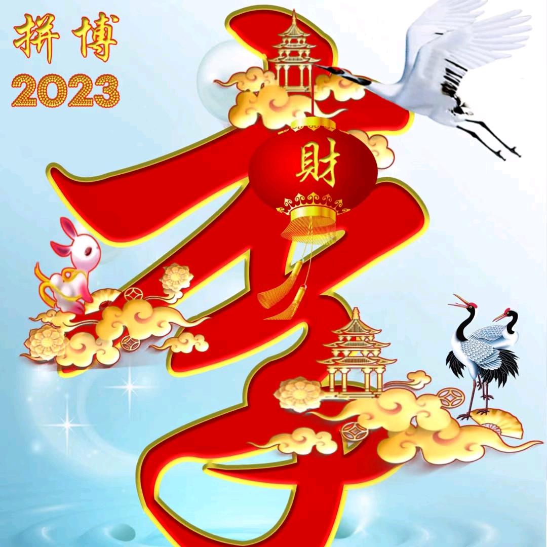 三月桂花