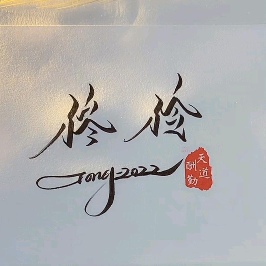 最远的你是我最近的爱