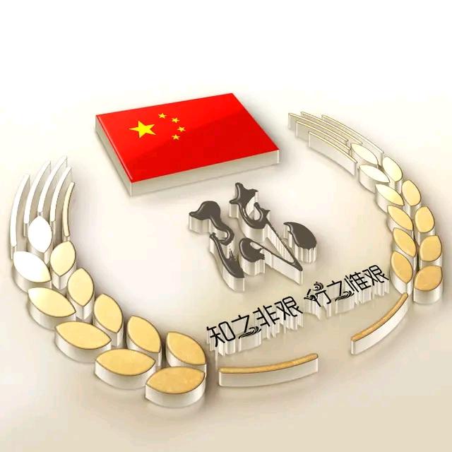 笑着笑着就哭了