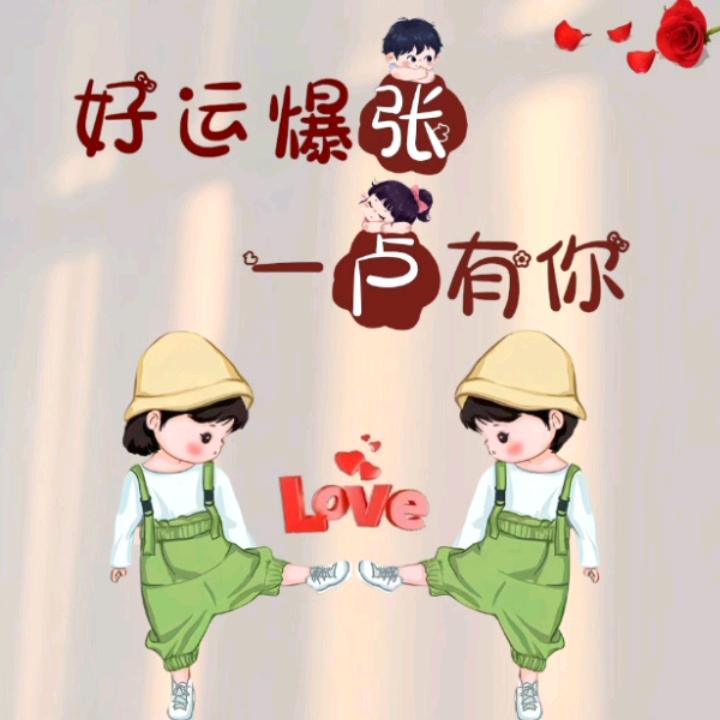 张玲玲