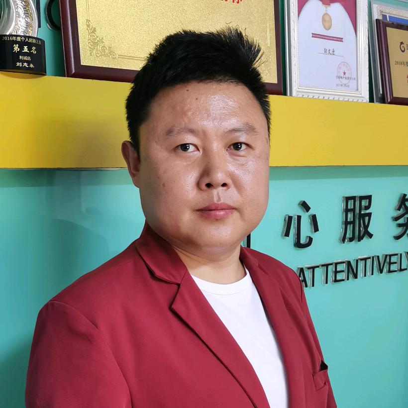 保定市万客达房产经纪有限公司