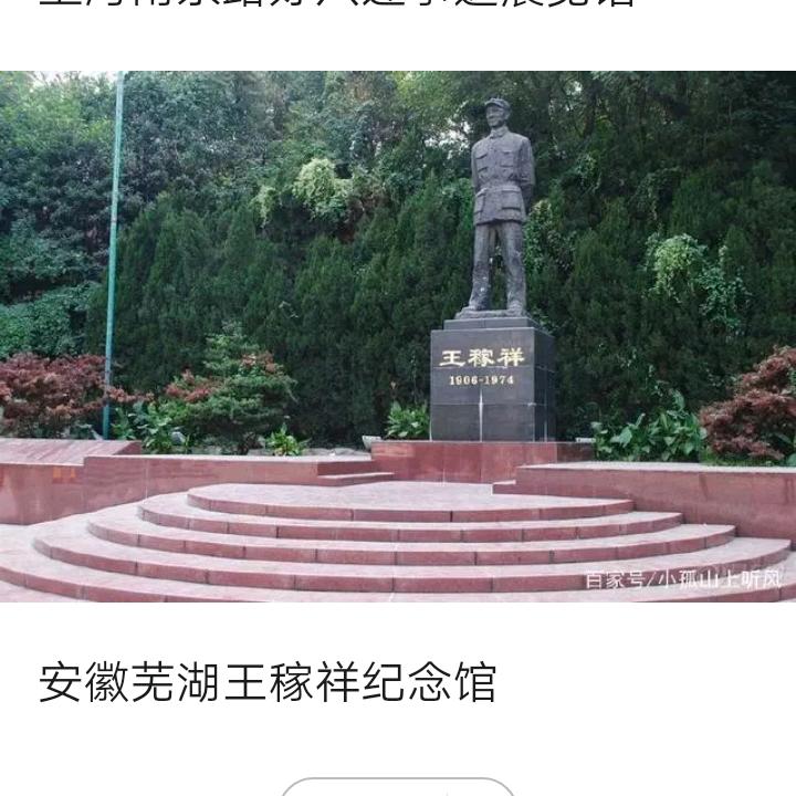 美酒飘香