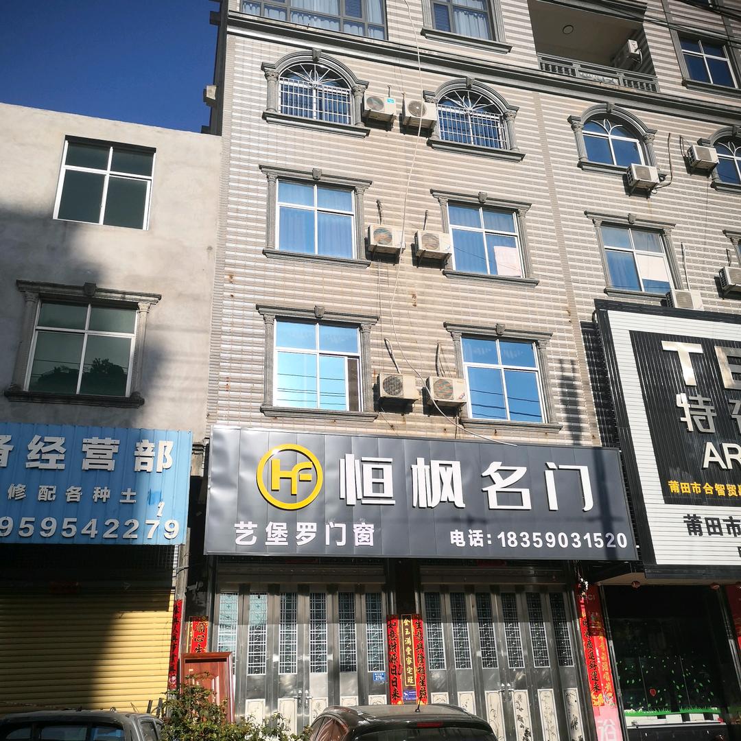 啊霞（拒绝私聊）