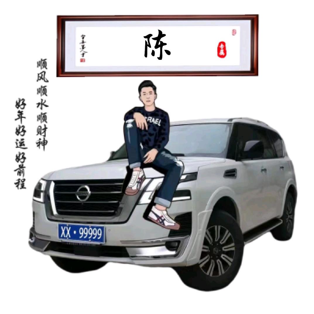 自己爱自己