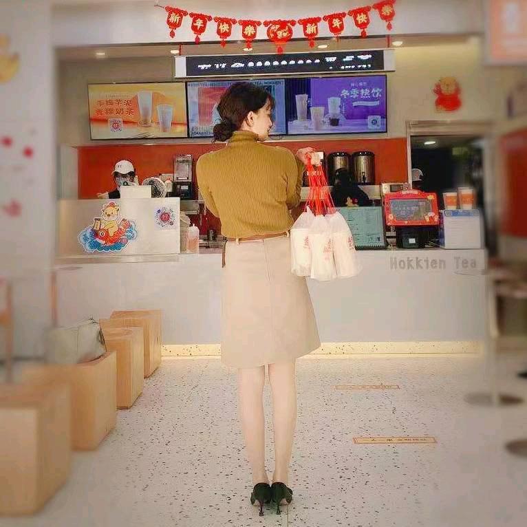 斯小年