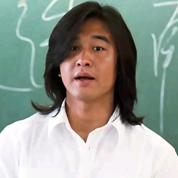 斌