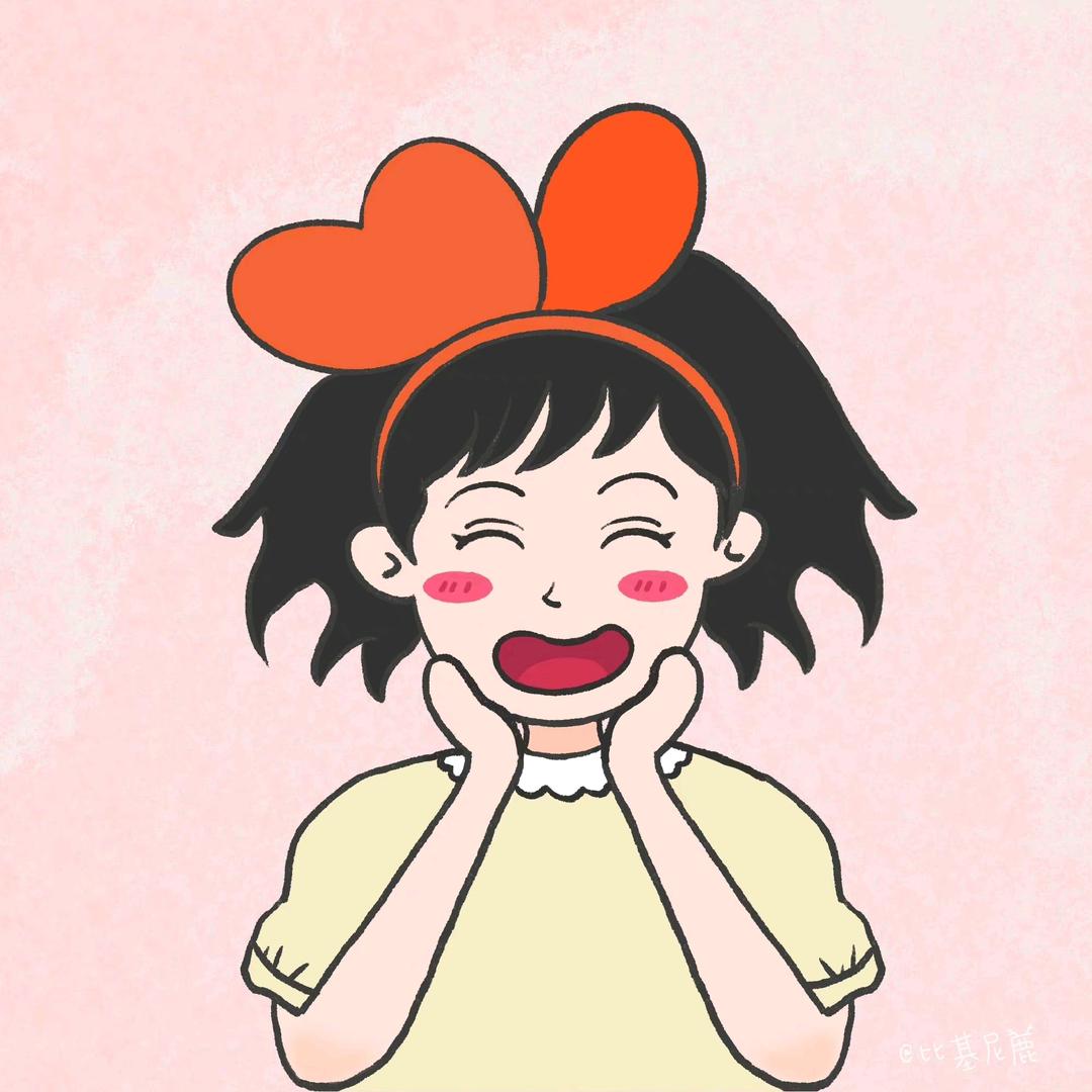 喇叭妹