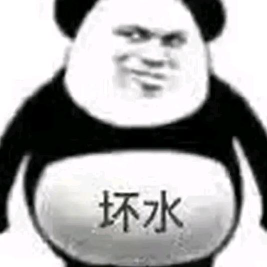 任佑