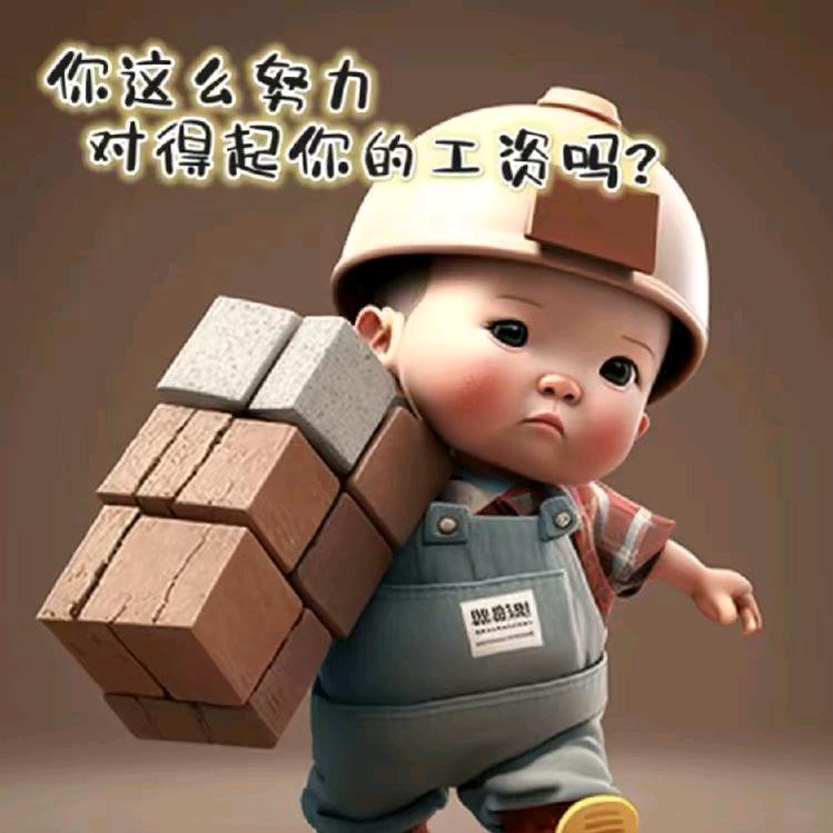 呆子爱追剧