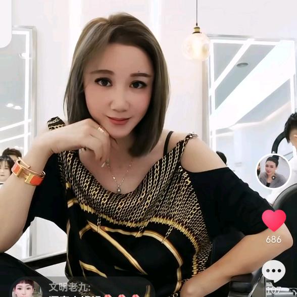 金桂飘香服装店