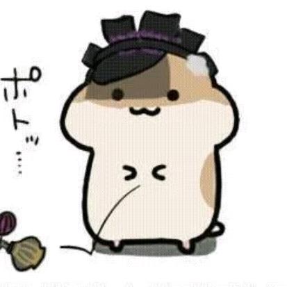 月