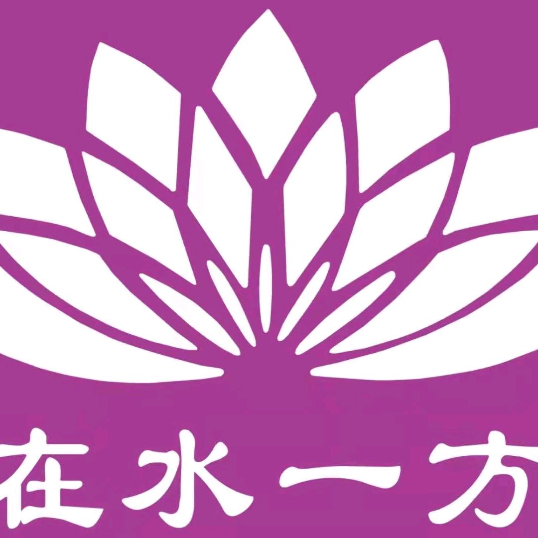 在水一方足道会馆