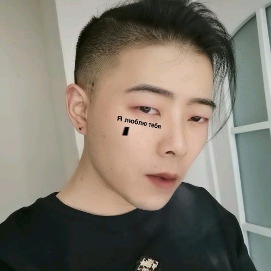 9527 小哥哥