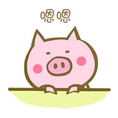 猪饲料🐽、文案