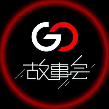 龍龍故事会
