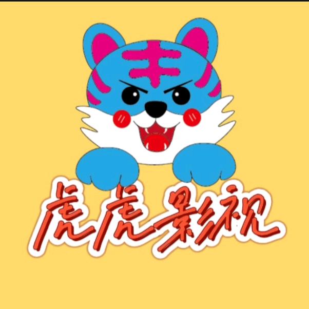 塞上曹