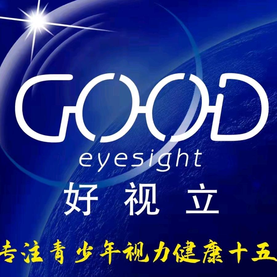 曲靖市麒麟区好视立视光中心