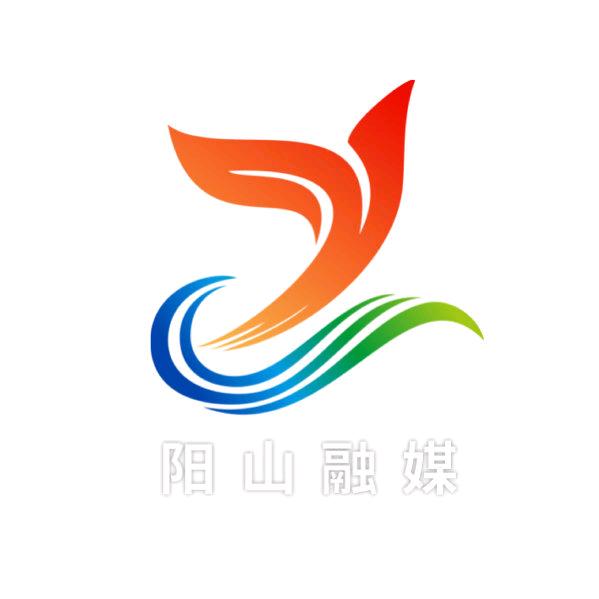 阳山融媒