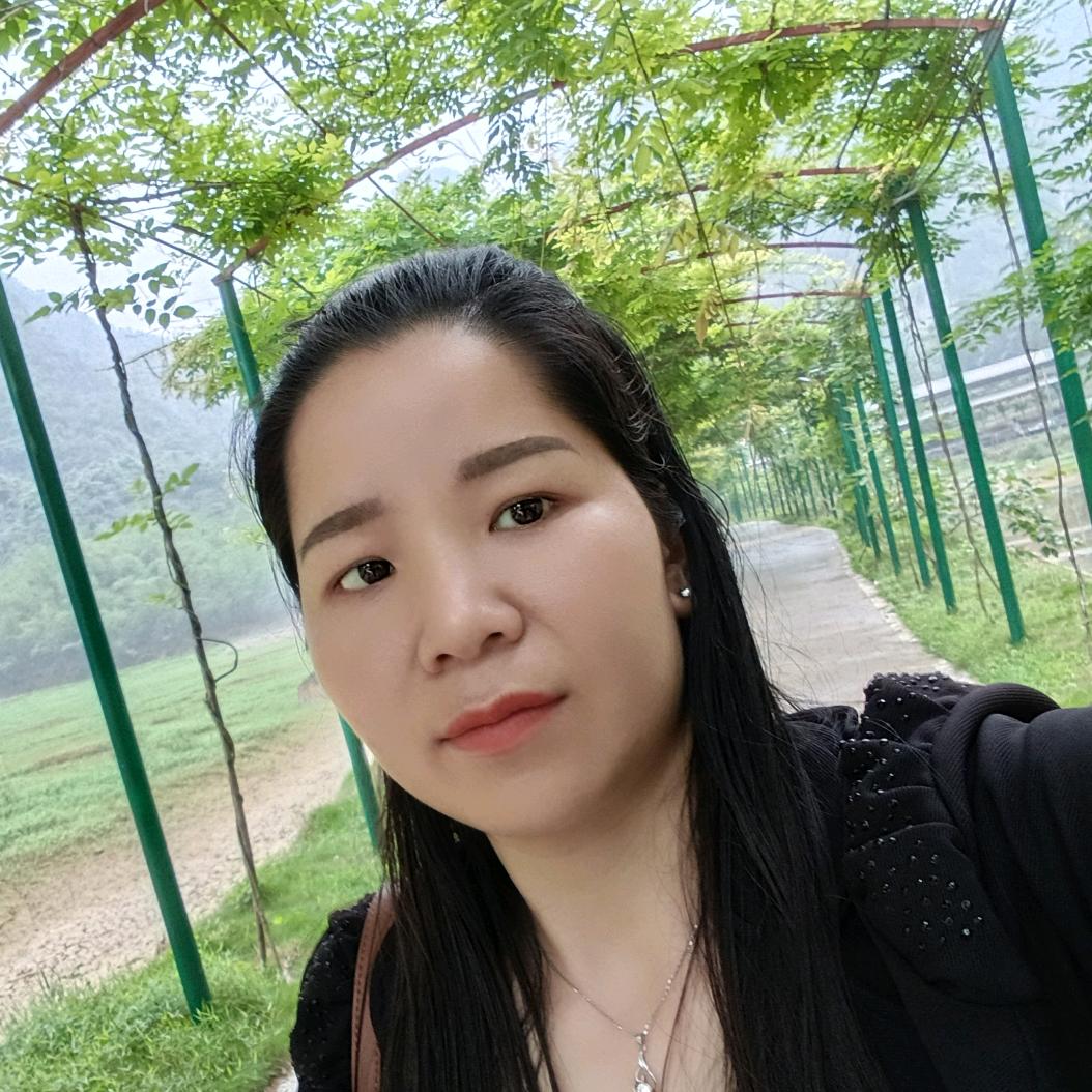 美丽