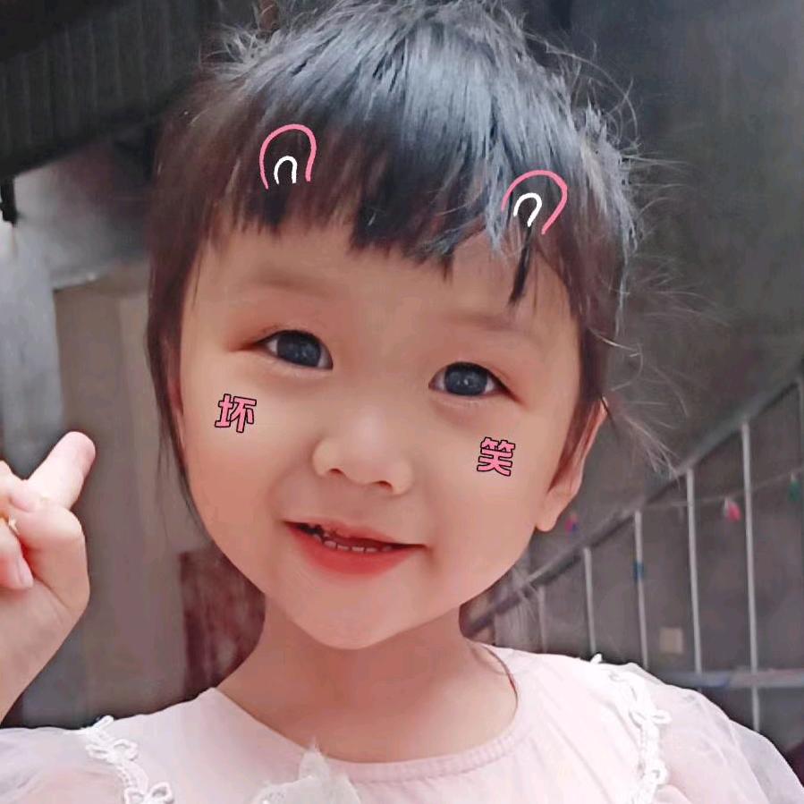 一样的世界不一样的我