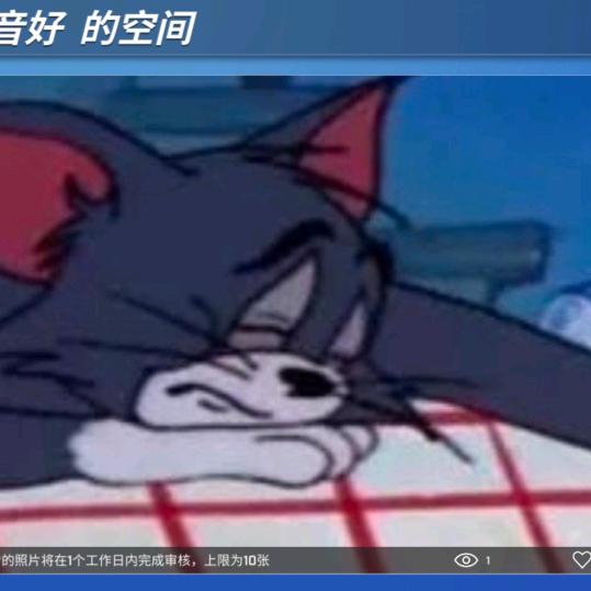 枞阳许哥