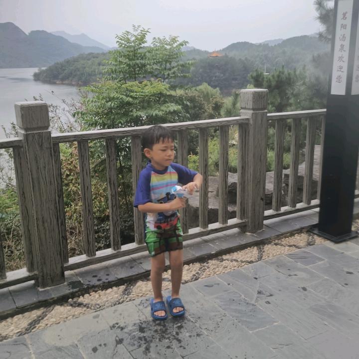 好好好你真搞笑