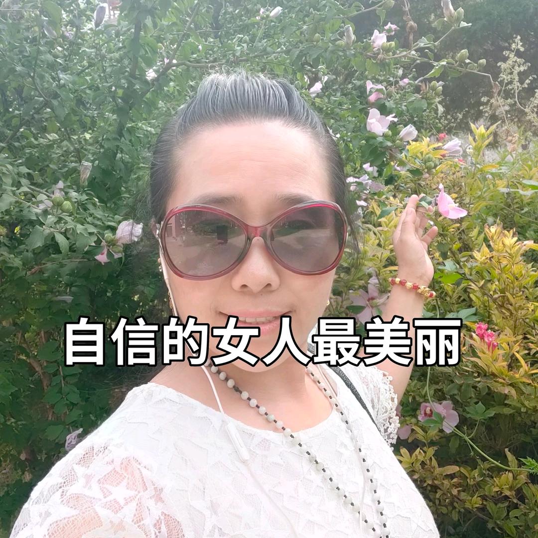 其英《爱唱歌不定时开播🎤》