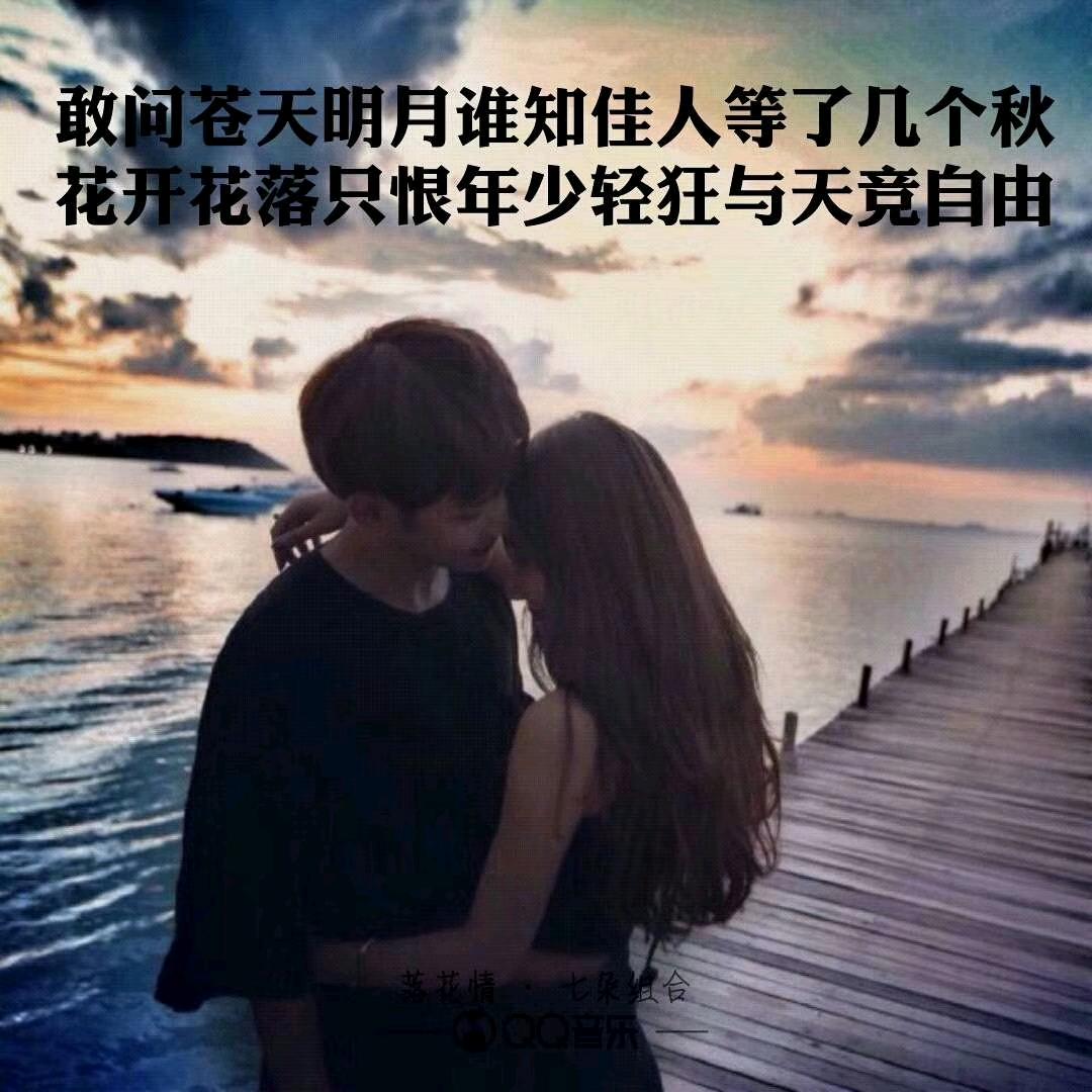 拾光～～