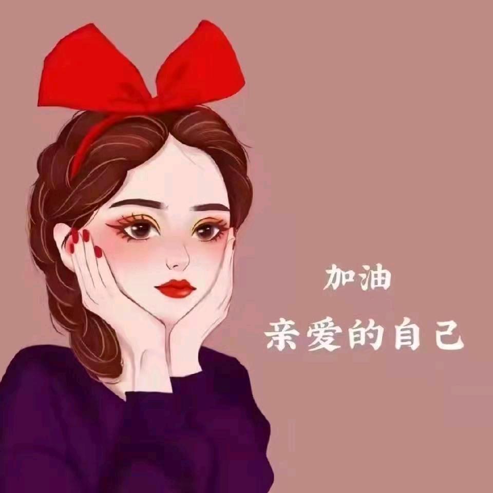 敏 儿