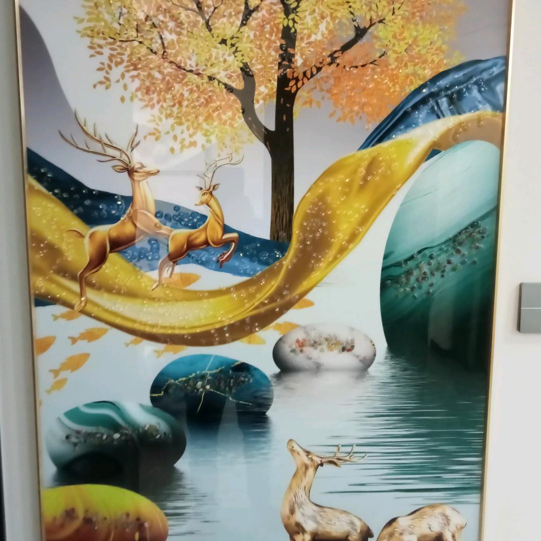 孔爷