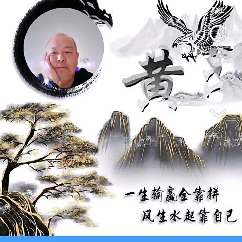 宽容（专业从事室内油漆施工三十年）