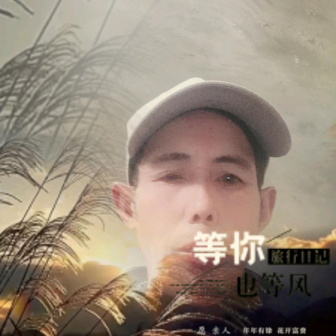 黑哥