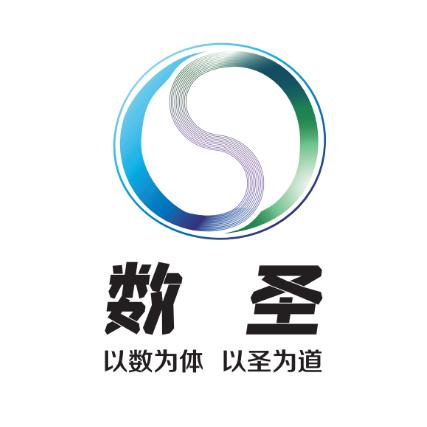 淄博数圣数学