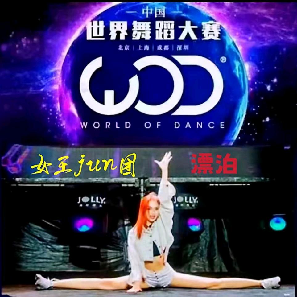 漂泊❤️⁷¹⁵