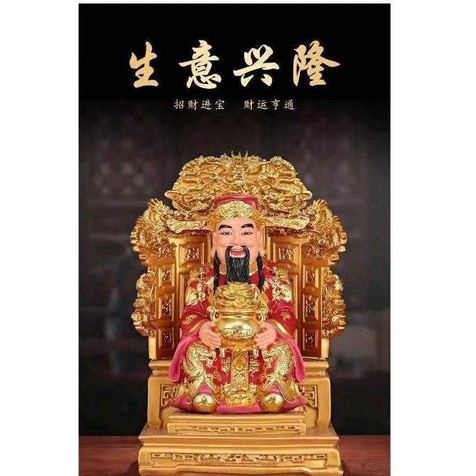 鑫果源水果-天意