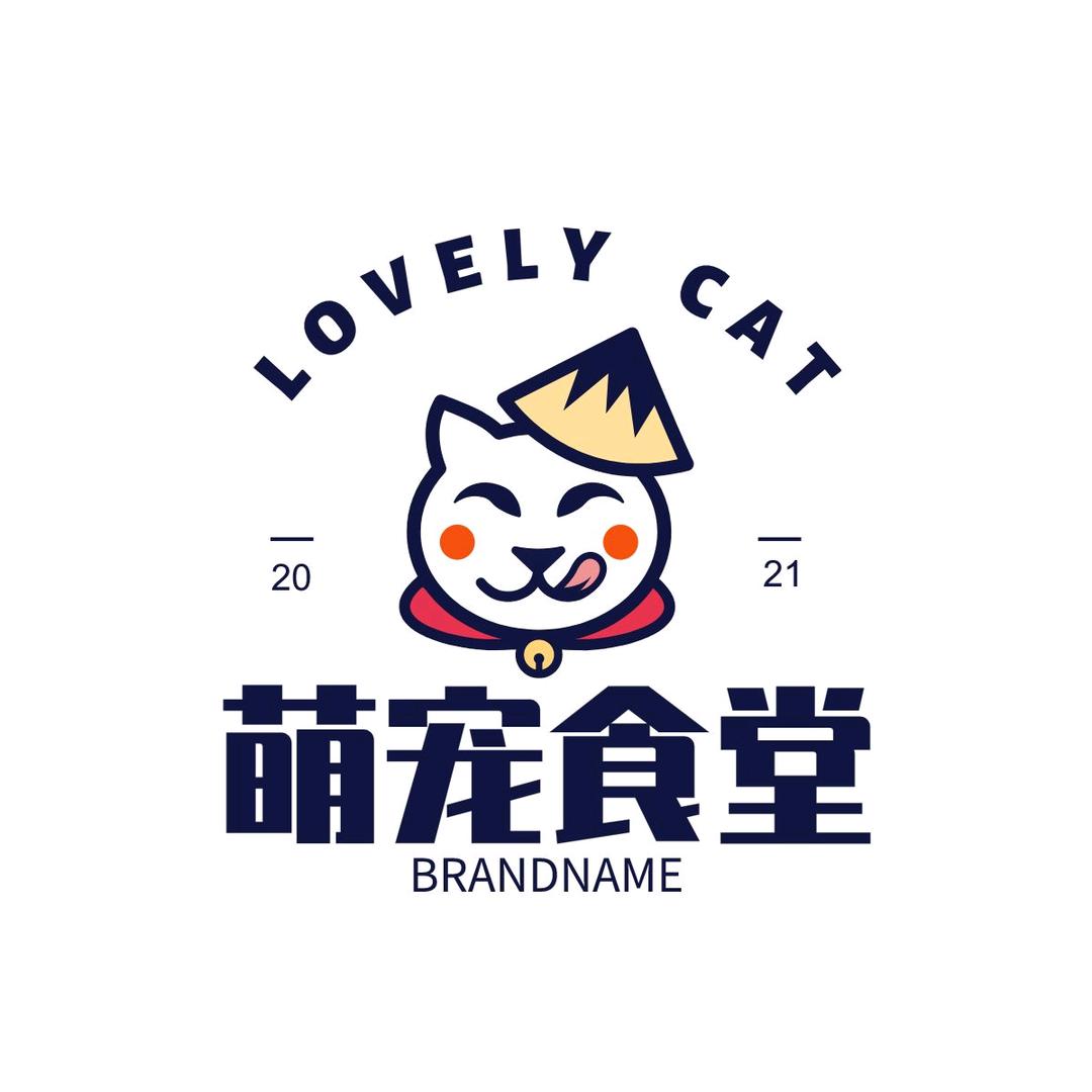 萌宠食堂~7号仓