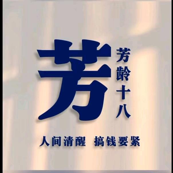 曼陀罗