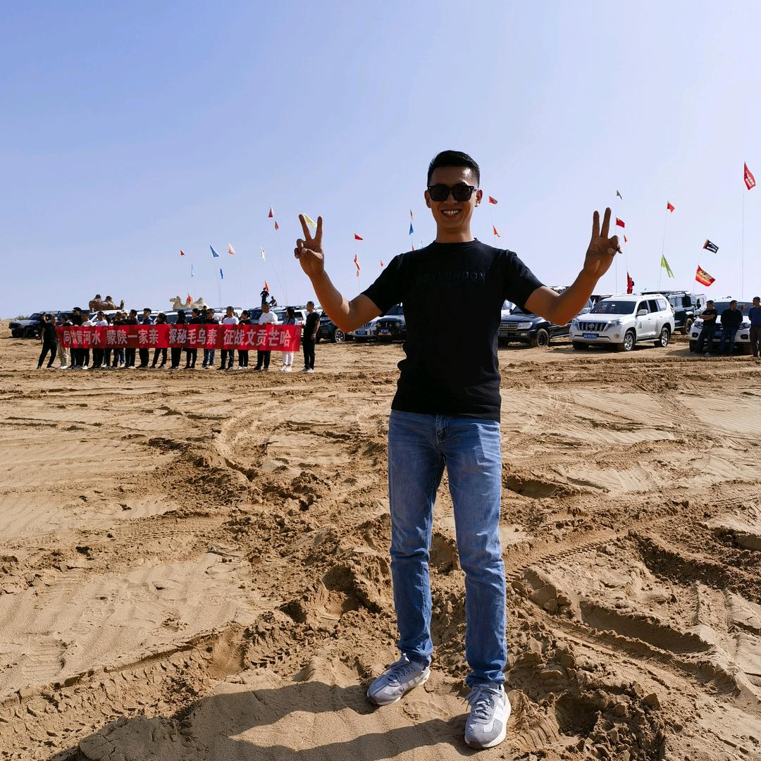 乌审旗汇之星二手车有限公司