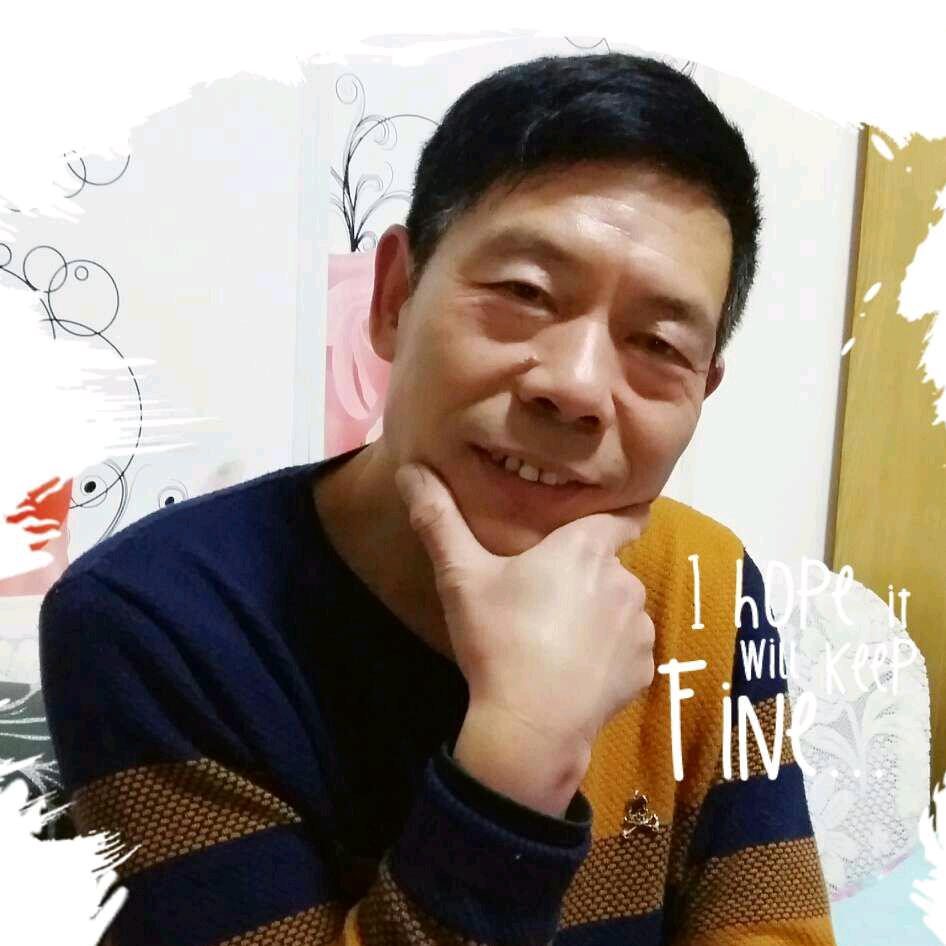 老潍县