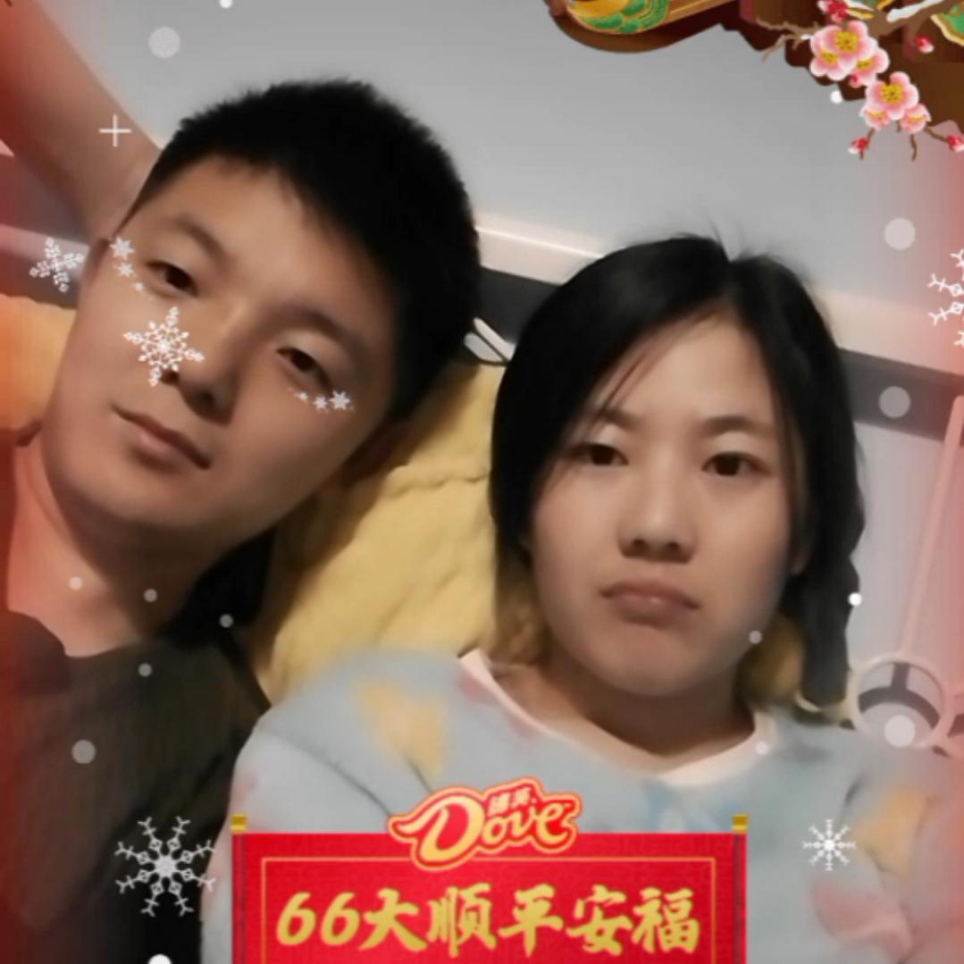 那一年