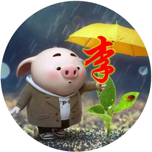 凌远