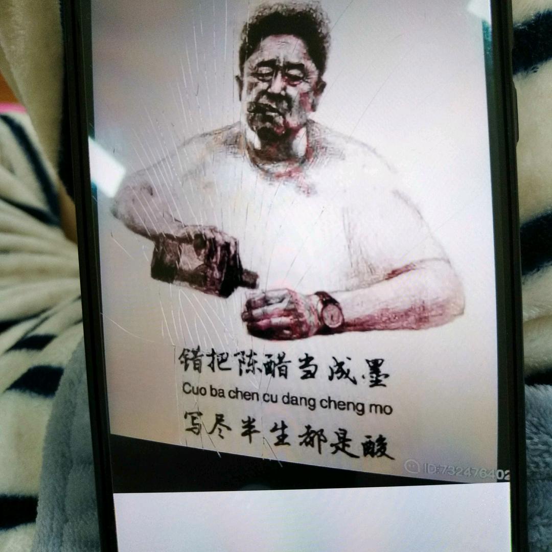 洪先生