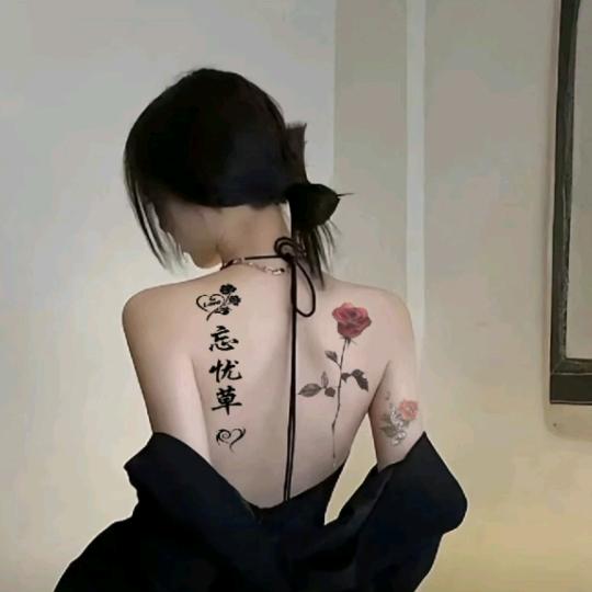 雅儿💋💋