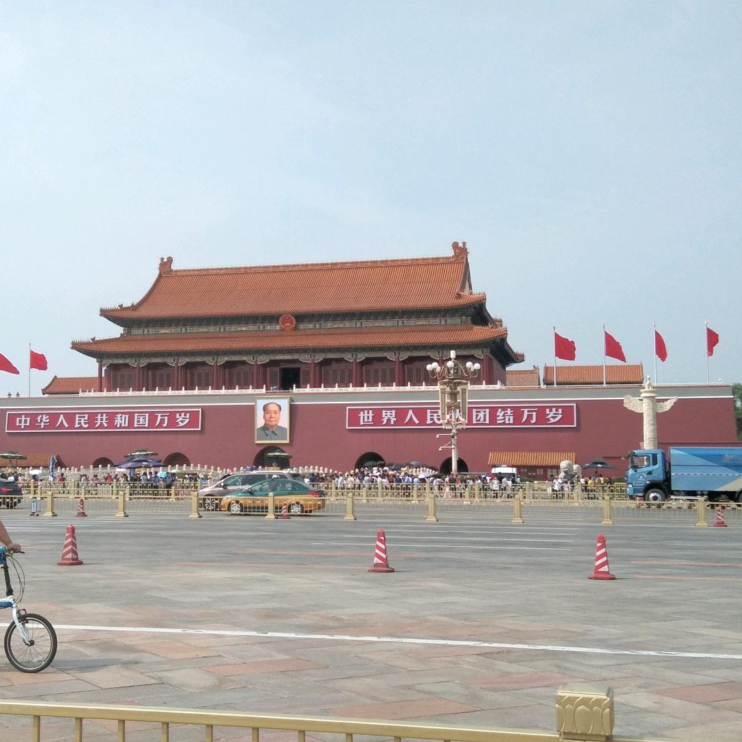 健康就是财富